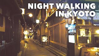 Walking Kyoto at Night 🇯🇵  | Lo-Fi Chill Hop Beats | 4K | Relax/Study/Sleep