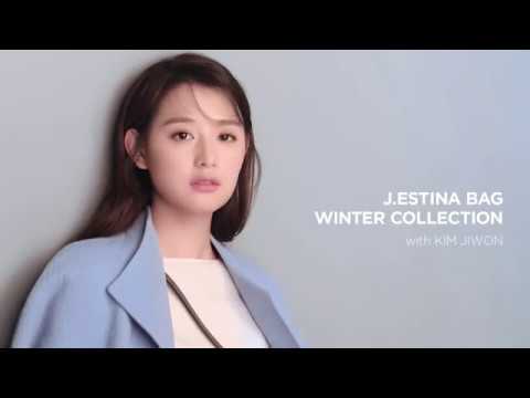 제이에스티나 핸드백 2017 겨울 김지원 메이킹 필름(J.ESTINA HANDBAG X KIMJIWON)