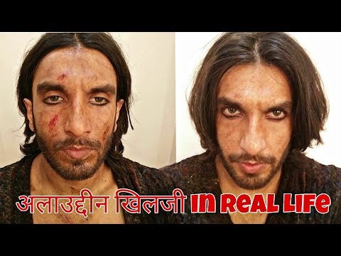 Ranbir Singh Without Make Up From Padmavat Movie!