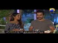 Watch Kamzarf - Best Scene 73 | HAR PAL GEO Online In HD