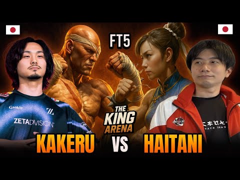 🔥 FT5 ▰ KAKERU (Sagat) vs HAITANI (Chunli) ▰ Street Fighter 6 | High-Level Set 🔥