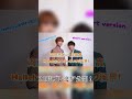 #hallelujah #ハレルヤ #久保陽貴 #海蔵亮太