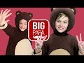 Big Papa Studio Смешные Моменты Три Медведя Медвежий балет Теремок запись и Раскаяние Панды