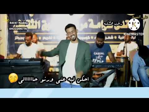 علي الشيخ غنن ياقماري