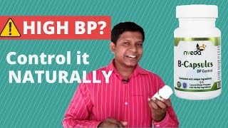 How to Control High Blood Pressure Naturally| NVeda BP Control