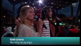 Pernilla Wahlgren och Benjamin Ingrosso sjunger Allt det vackra på Allsång på Skansen