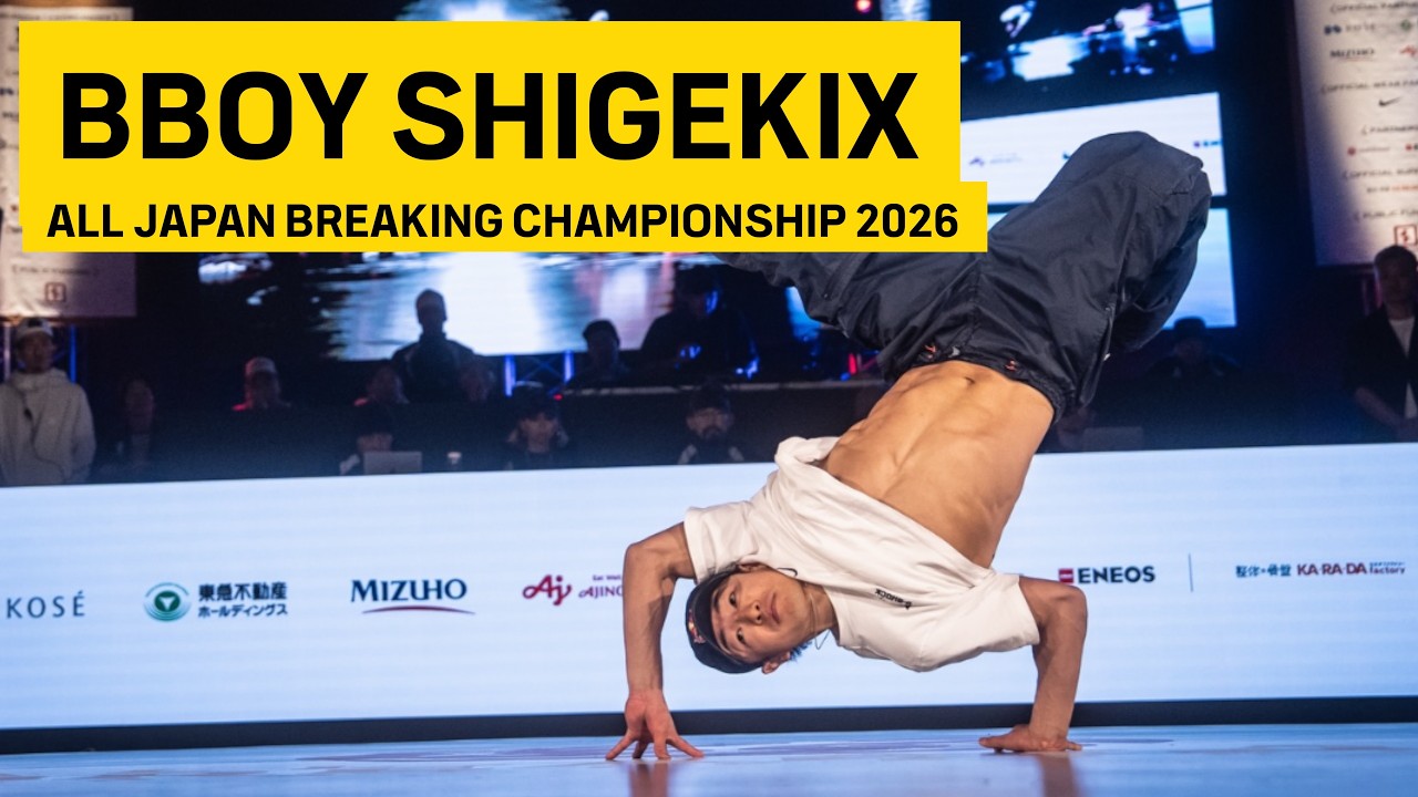KING OF JAPAN! Bboy Shigekix | All Japan Breaking Championship 2026 recap