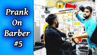 Prank On Barber | Salon Prank | Part 5 | Prakash Peswani Prank |