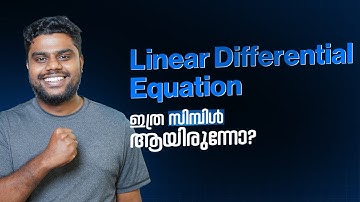 Linear Differential Equation | 4th Sem Complimentary Mathematics | Calicut University