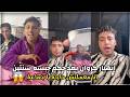 انهيار كروان مشاكل بعد الحكم بالحبس عامين وغرامة 200 ألف جنيه انا معملتش حاجة يا جماعة 