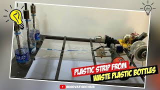 Recycled Plastic Strip Making Machine |Recycled Products |Mechanical Project |