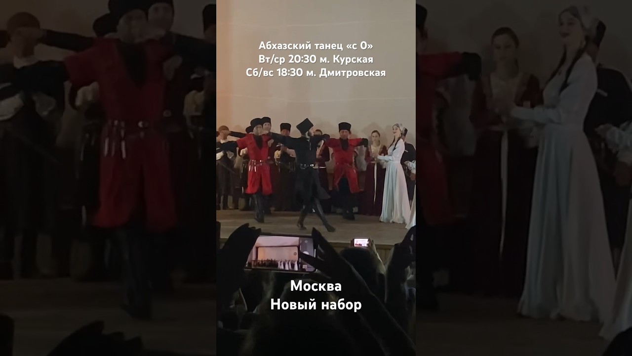 Новый набор в новые группы😍 