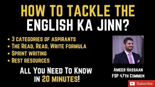 Tackling the English ka Jinn for CSS Written Exam