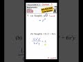 GCSE Maths Higher - Daily Exam Question - Day 164 (Simplifying Expressions using Laws of Indices)