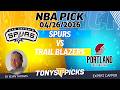 San Antonio Spurs vs Portland Trail Blazers Pick 4/26/26 NBA Pick Prediction