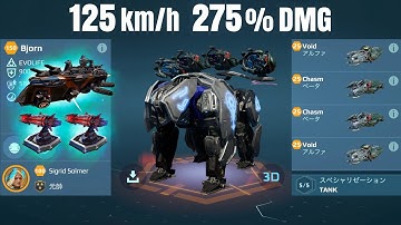 [WR] Void Chasm BJORN w/ Frederick | War Robots Gameplay