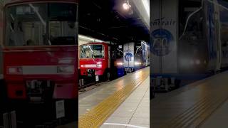 【MH】サービスホーン！2003f金山発車フル #鉄道 #電車 #名鉄 #train #railway #名鉄特急 #名鉄ミュージックホーン