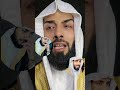 القارئ عبد الوهاب البلوشي