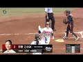 ⚾日立 vs 日本精工｜ニトリ JD.LEAGUE 2026 第9節 0614 ハイライト