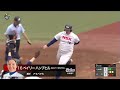 ⚾日立 vs 日本精工｜ニトリ JD.LEAGUE 2026 第9節 0614 ハイライト