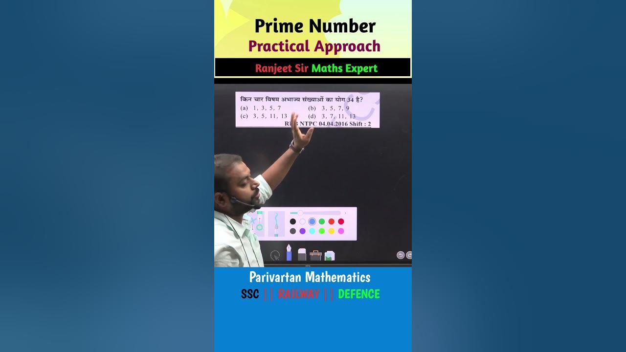 Prime number logic shortcut tricks by ranjeet sir tricks math