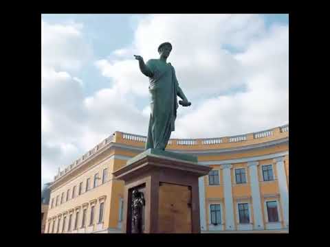 What is Odessa?