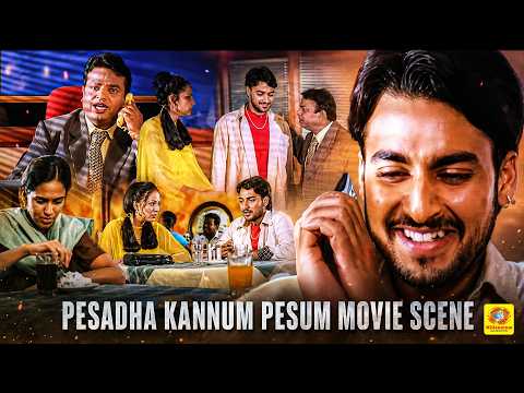 Pesadha kannum pesum | பேசாத கண்ணும் பேசும் | Tamil Movie Scene | Gunal Monal