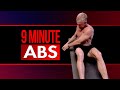 9 Minute INTENSE Ab Workout (Get Ripped Abs!)