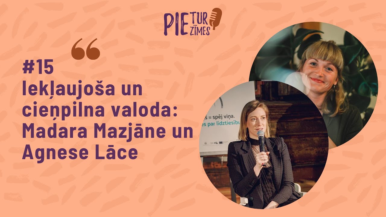 #15 “Ebreji”, “romi”, “cilvēki ar invaliditāti”? (ar subtitriem ...