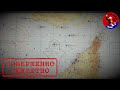 Иран против США | авиадиспетчеры | event 6 - Оковы войны | LotATC + DCS World