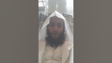 أذكار الليلة بصوت القاري عبدالله حمد الهديان إمام مسجد الكوثر بالمدينة المنورة