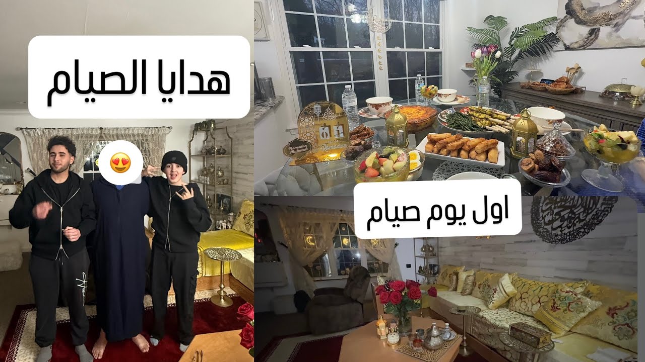 هكا دوزات الدكالية نهارها الاول مكين غا جري  