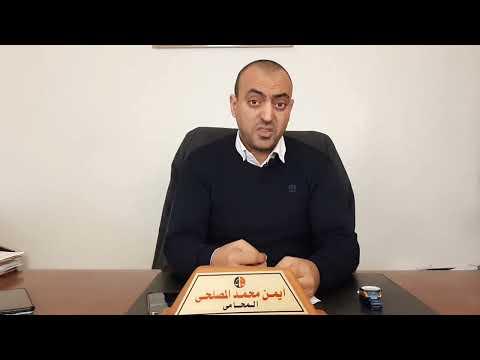 ماذاتفعل لو اجبرت اوتم اكرهك بالتوقيع على مستند هل يمكن للخبير اثبات ان التوقيع كان تحت التهديد