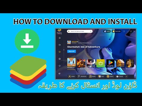 How to Download and Install BlueStacks to Play Games on PC