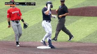 DBU Baseball Highlights vs. Sam Houston Gm. 3 (4/19/25)