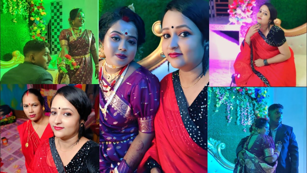 সুন্দর করে সেজেগুজে গেলাম রিসেপশন পার্টিতে//reception party vlogs....👩‍❤️‍👨👩‍❤️‍👨  #vlogs #minivlog