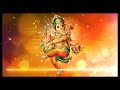 Ganapathy Raja Vantharam song l கணபதி ராஜா வந்தாராம் பாடல் l Trending Deiveega Raagangal Mp3 Song