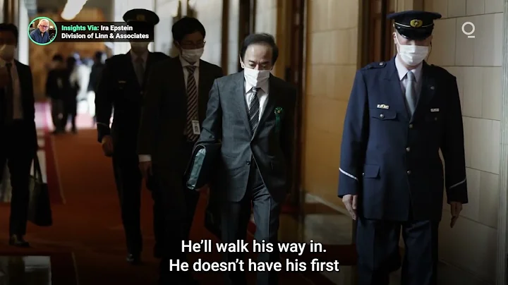 Will the Bank of Japan’s New Governor End Zero-Rate Policy? - DayDayNews