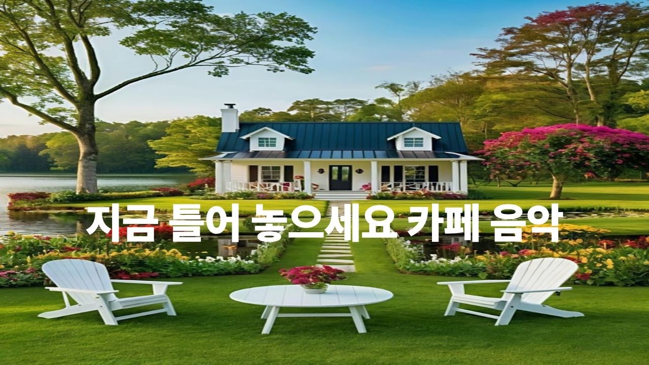 Как изменить заголовок и описание (YouTube-урок)