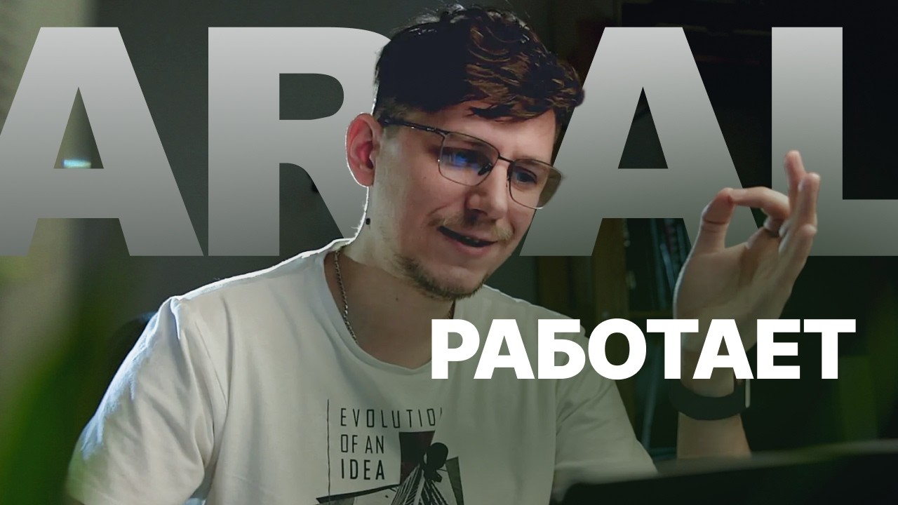 Дорогой шрифт не спасёт плохой макет