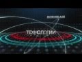 R Урок четвёртый