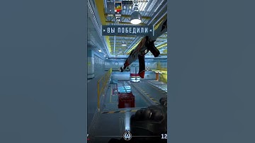 #shortvideo #csgo #cs2overpass #cs #counterstrike #wtfcsgo #cs2 #gaming #games #video