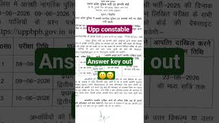 #song #upsi #motivation #upsiform #upsiform #uppoliceconstable #neet #ssc #exam #upsssclekhpalbharti
