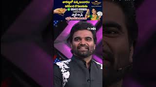 #shorts - Hyper Aadi Ultimate Comedy Performance #Arnold #Pradeep #Dhee #Danceshow