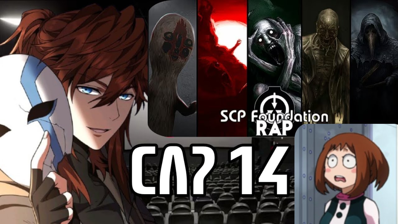 BNHA reaccionando universos ||cap 14 || rap de scp