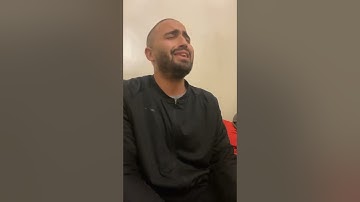 تلاوةٌ #عطرةٌ: ما تيسر من أواخر سورة الحج برواية ورش عن نافع للقارئ محمد الدويك حفظه الله ورفع قدره.