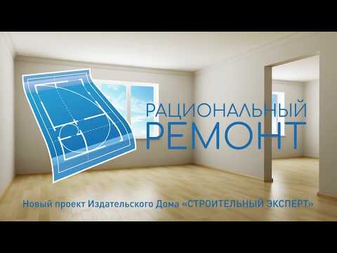 Vídeo: A Ritme Amb ESTIMA Ceramica. Obrim De Nou: Un Nou Saló A Sant Petersburg