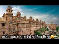 Gwalior fort detailed tour  information by guide    