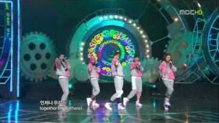 [Vietsub] GP Basic - I'll be there