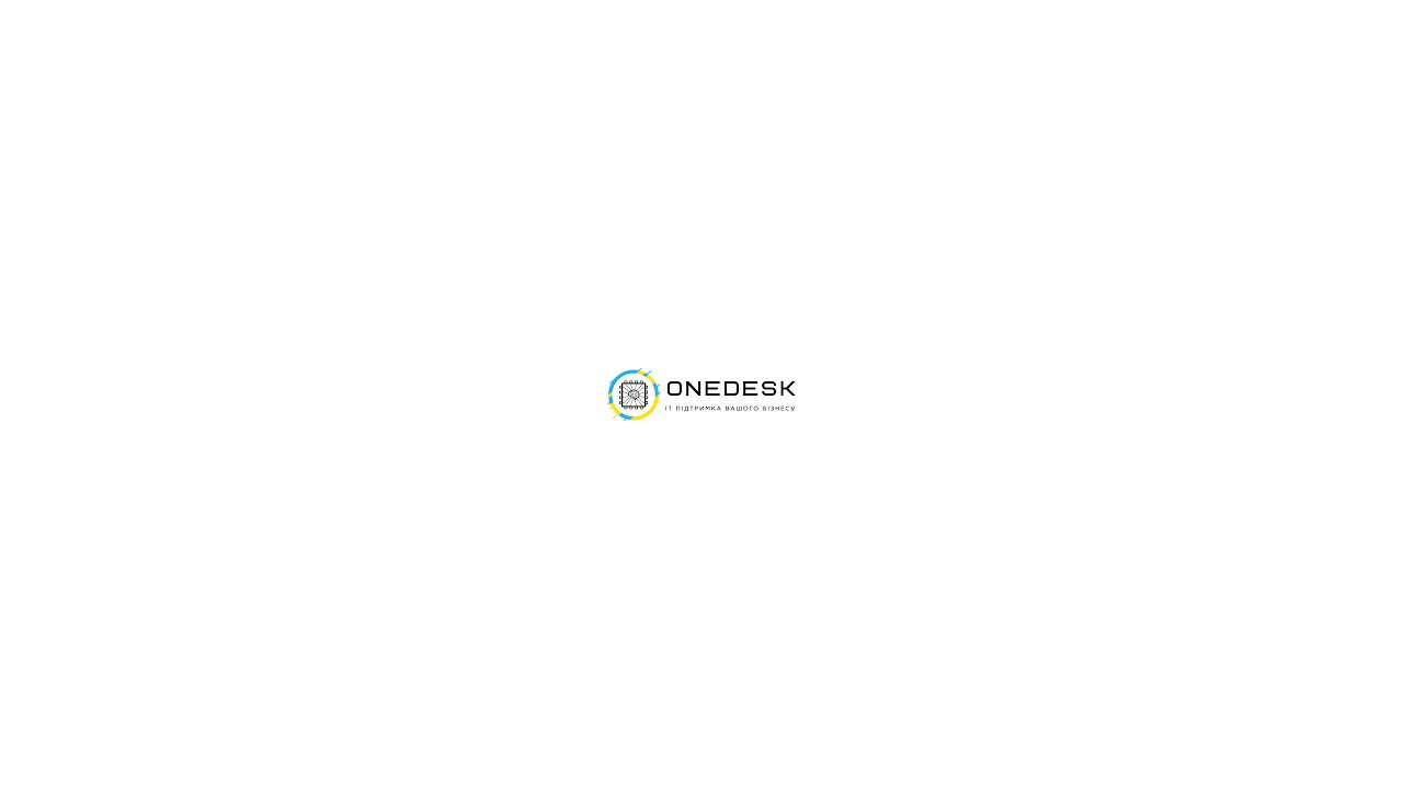 Onedesk презентація технічної підтримки "Гіппократ"